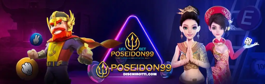 poseidon99